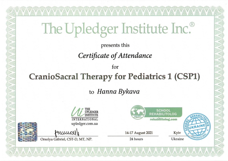 Certificate CST Pediatrics 08/2021