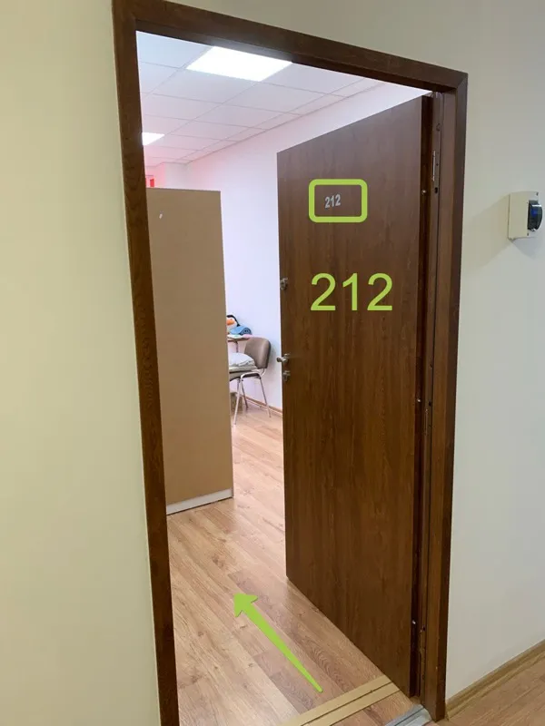 Office 212 door — OsteoJump